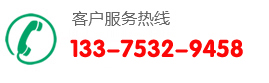 Ǩɳģ͹˾绰